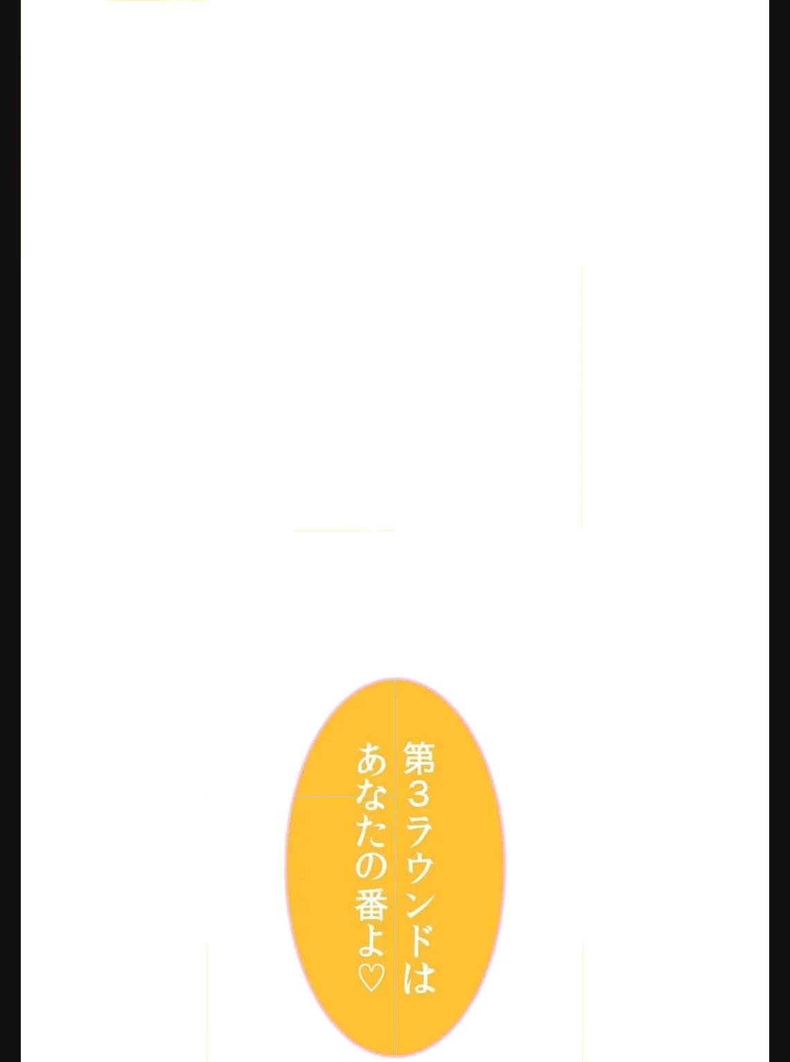 P44