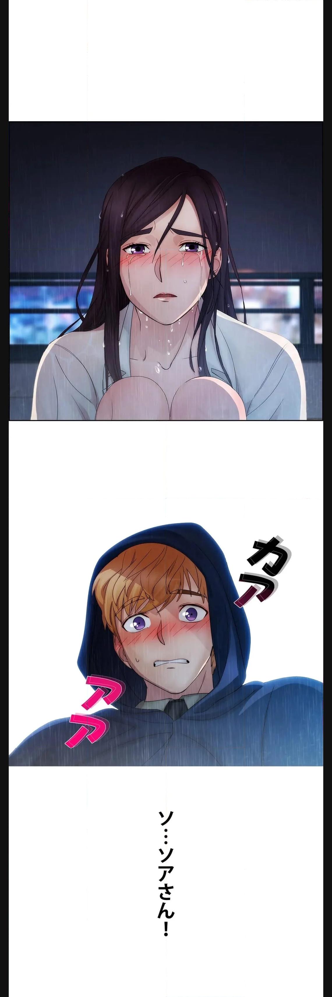 P31