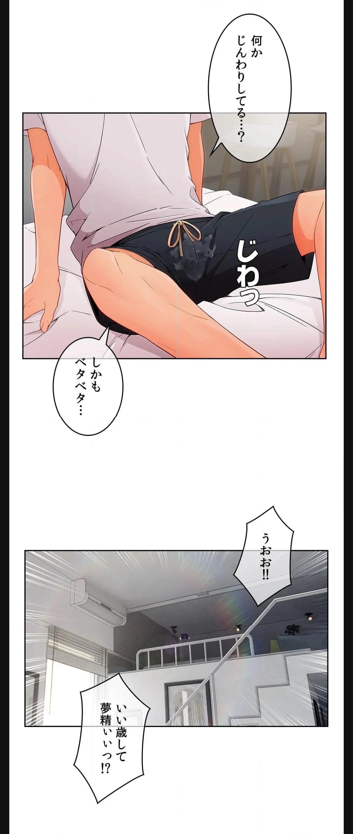 P32