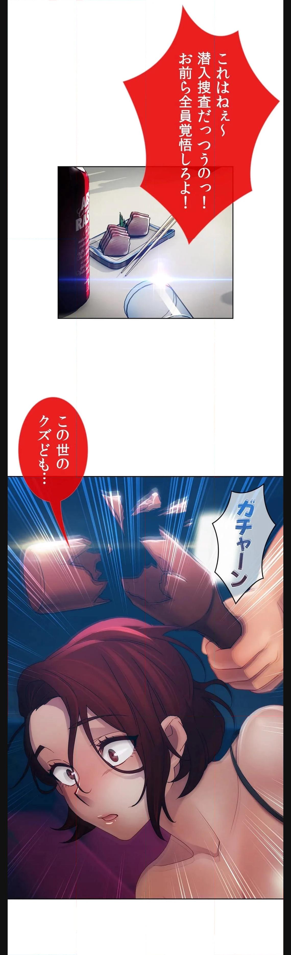 P44