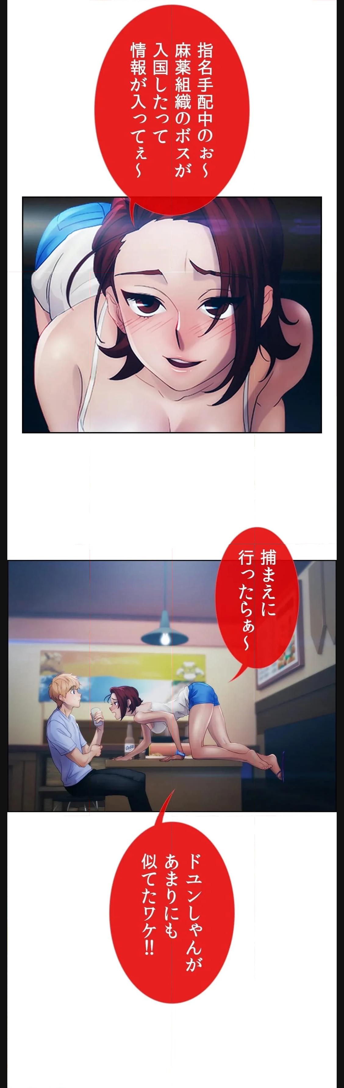 P42