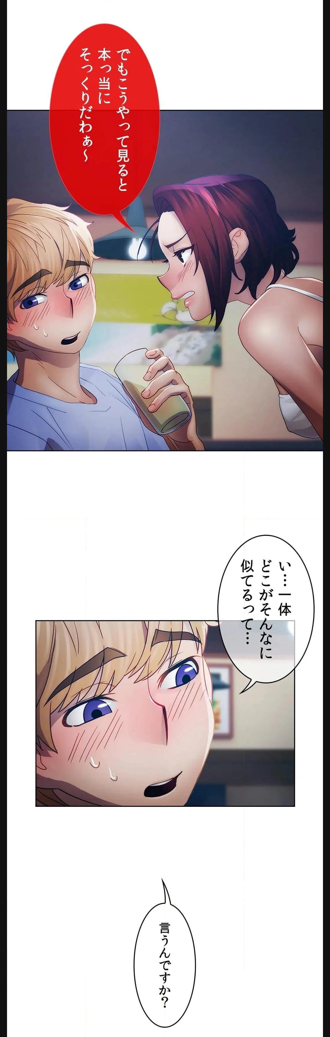 P43