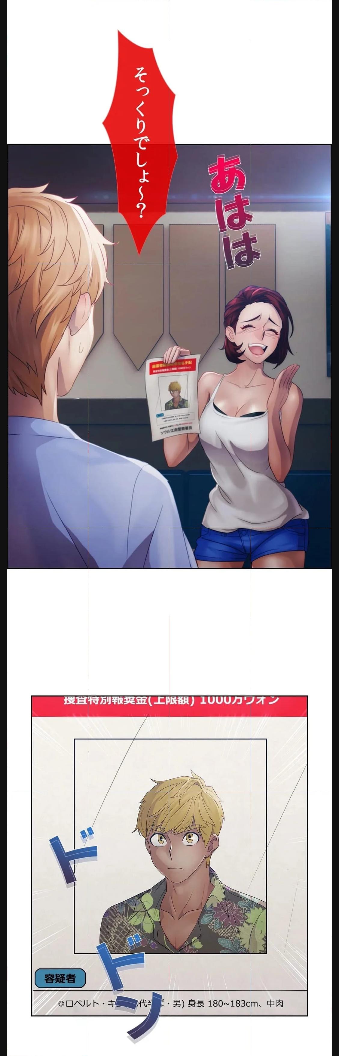 P45
