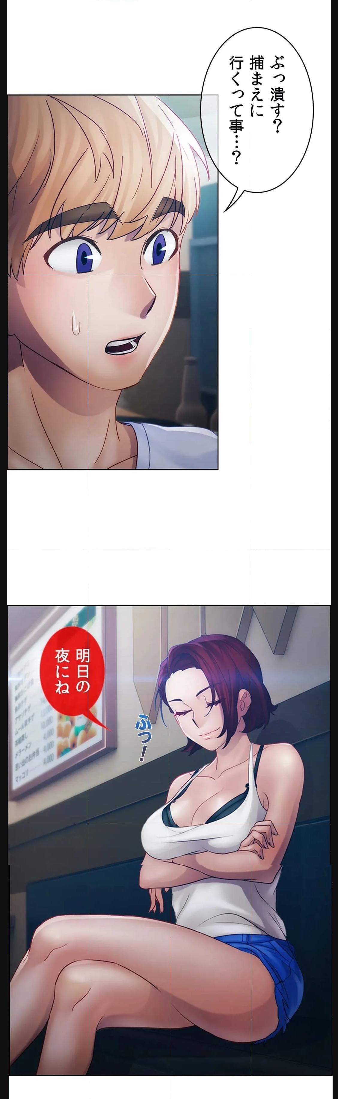 P48