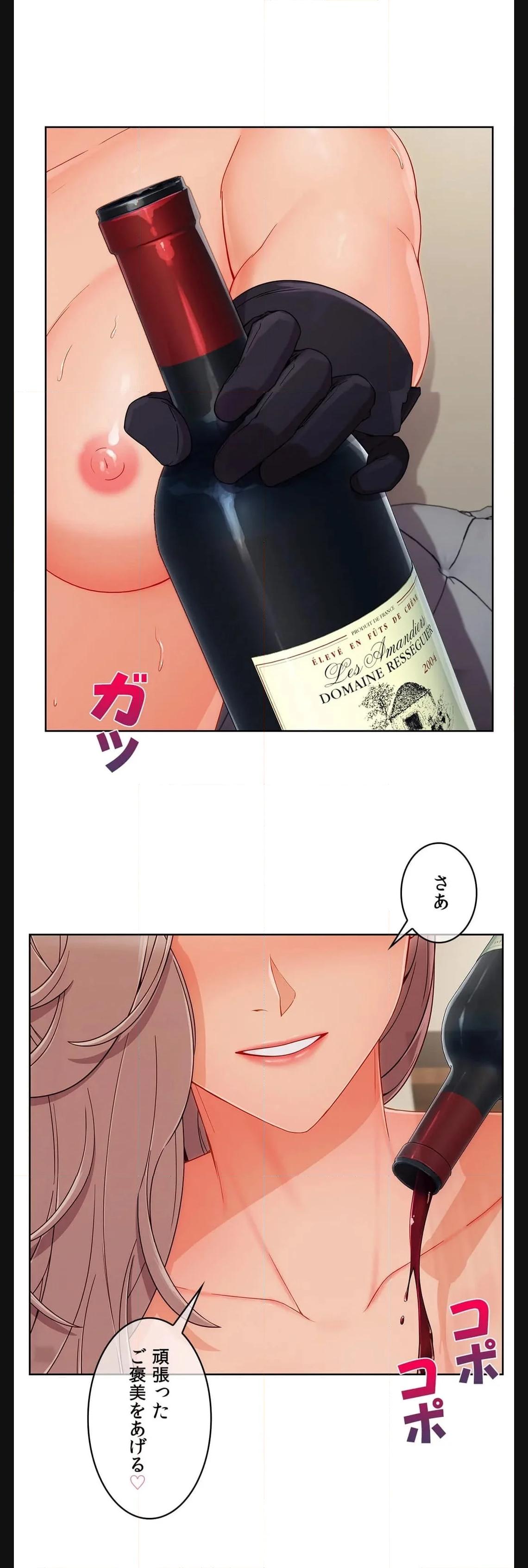 P14