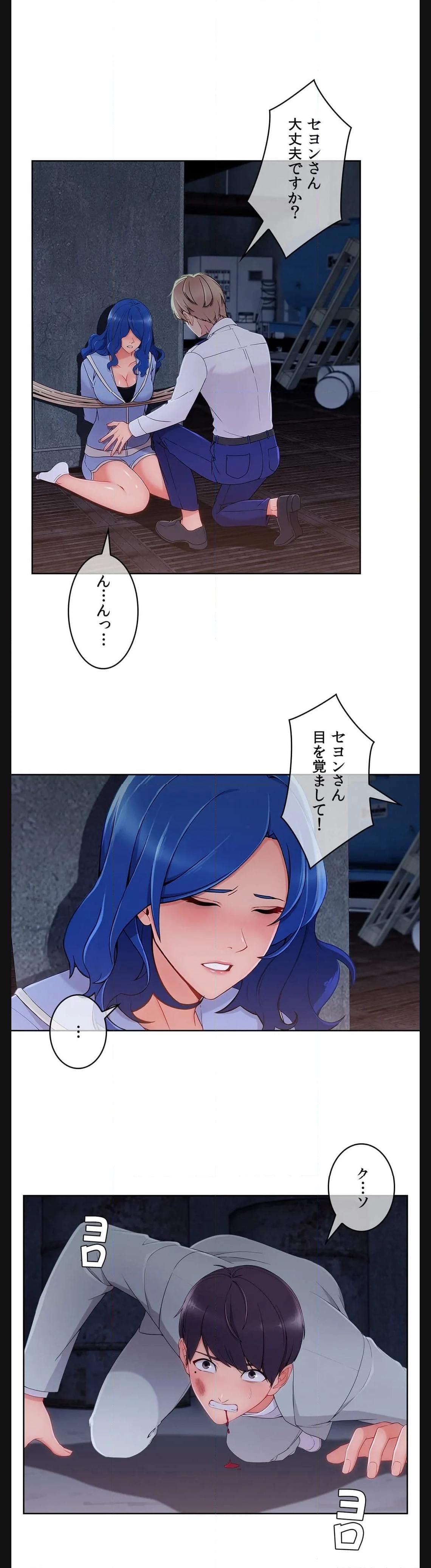 P31
