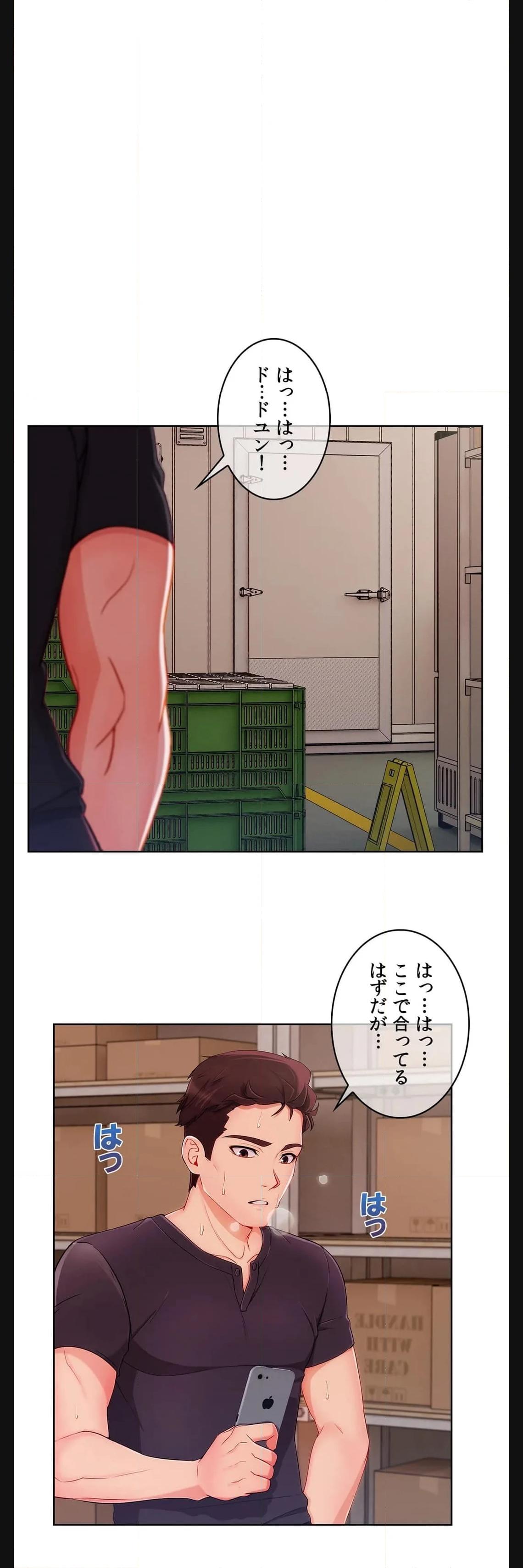 P33