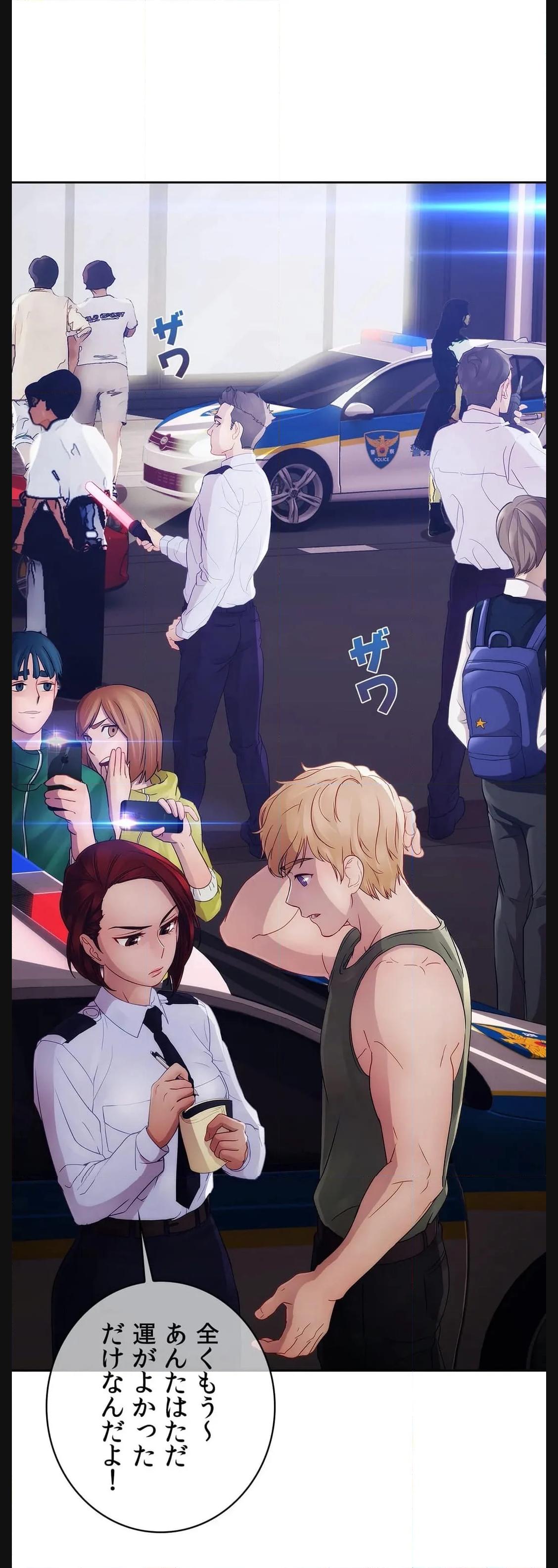 P33