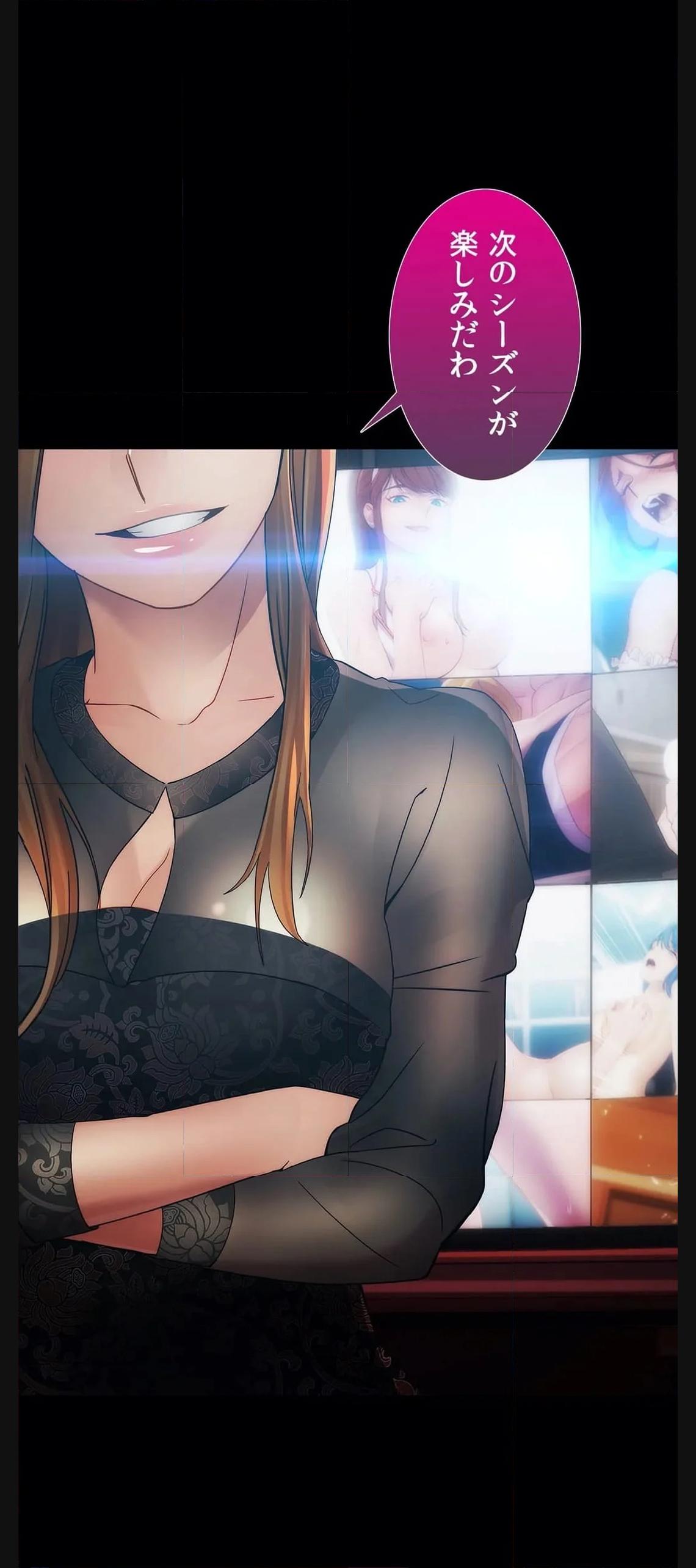 P43