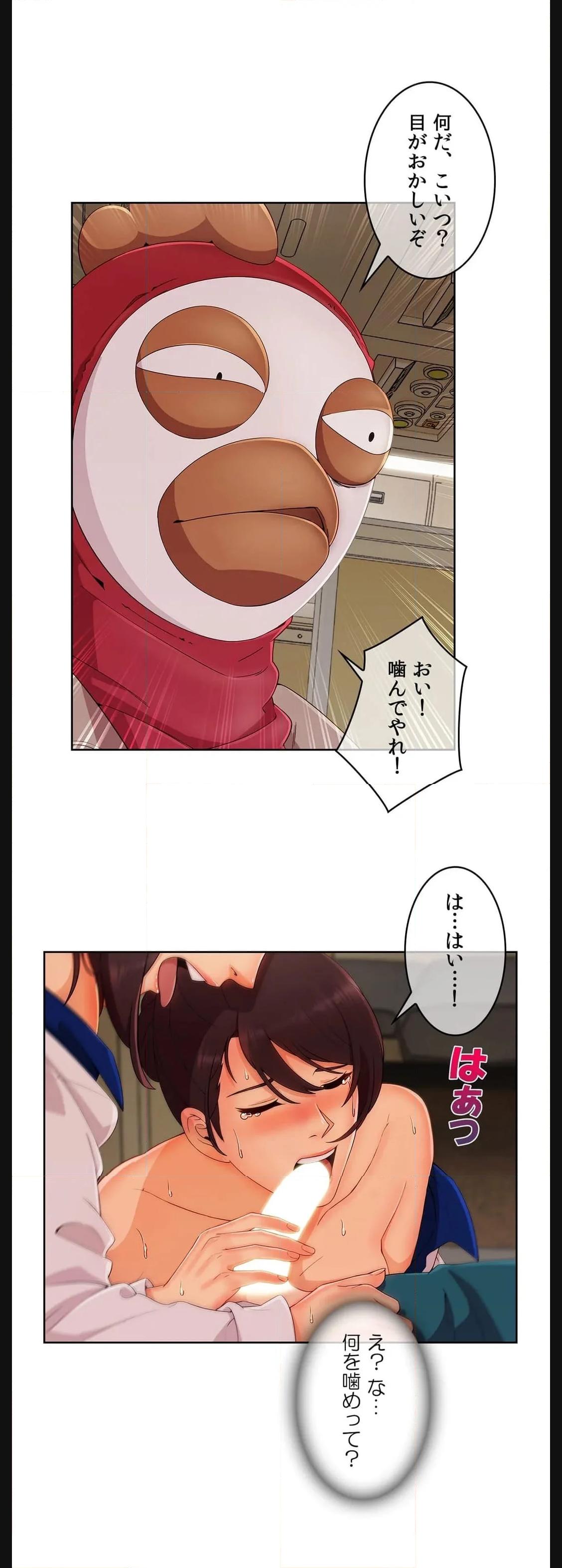 P18