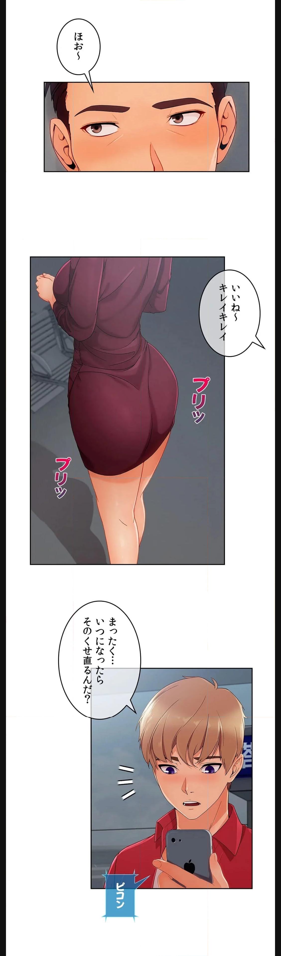 P32