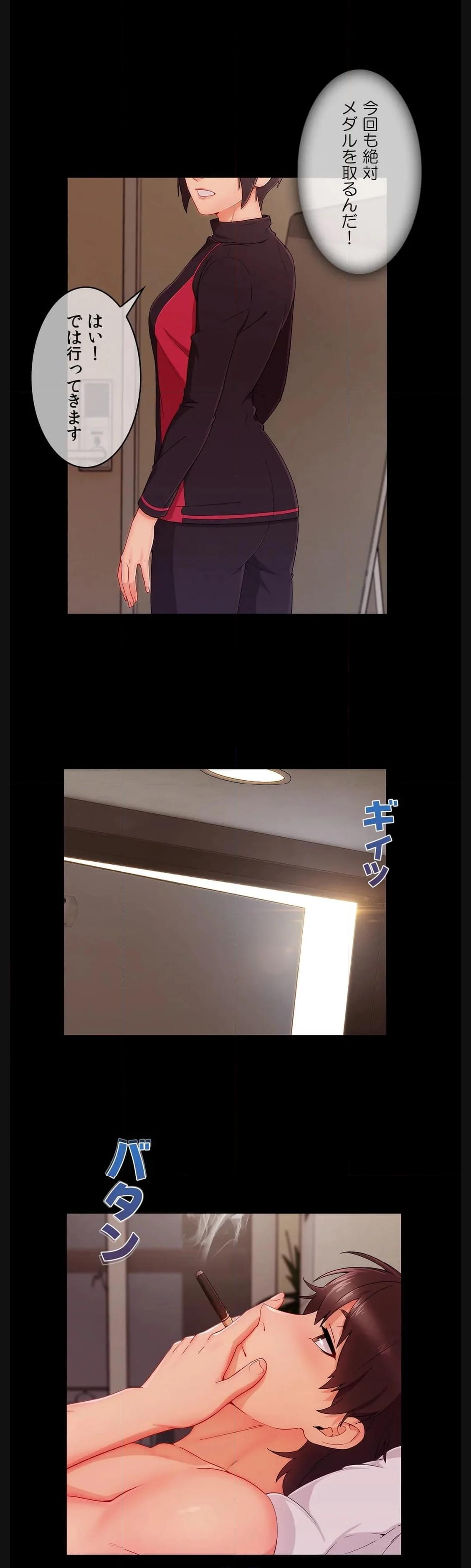 P31