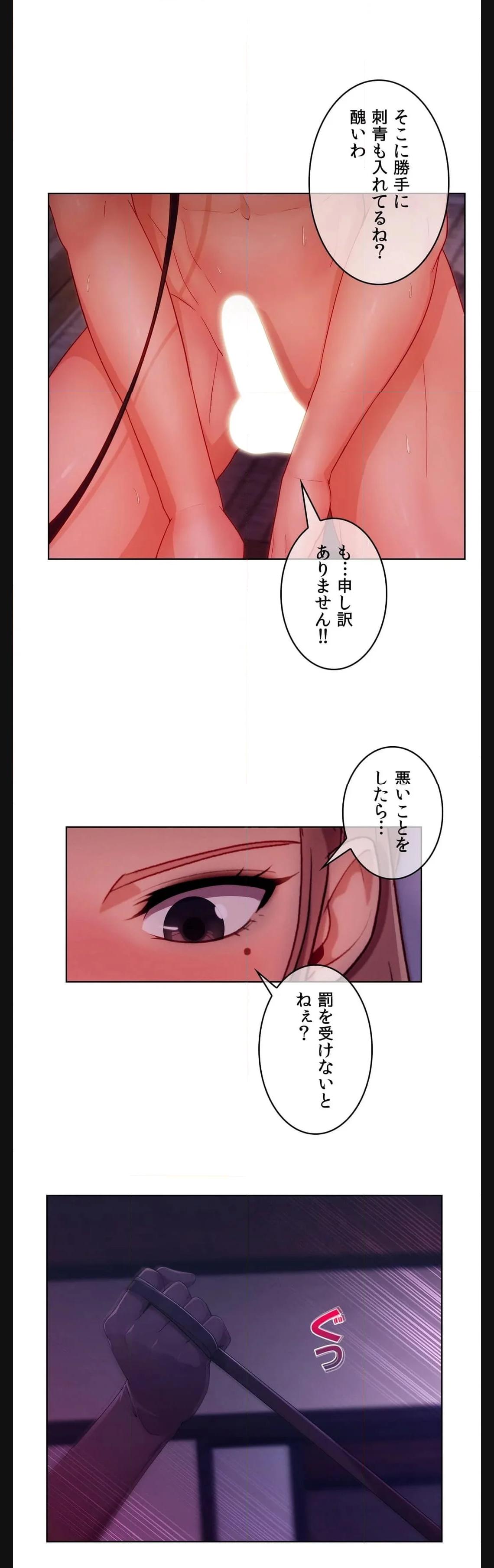 P25