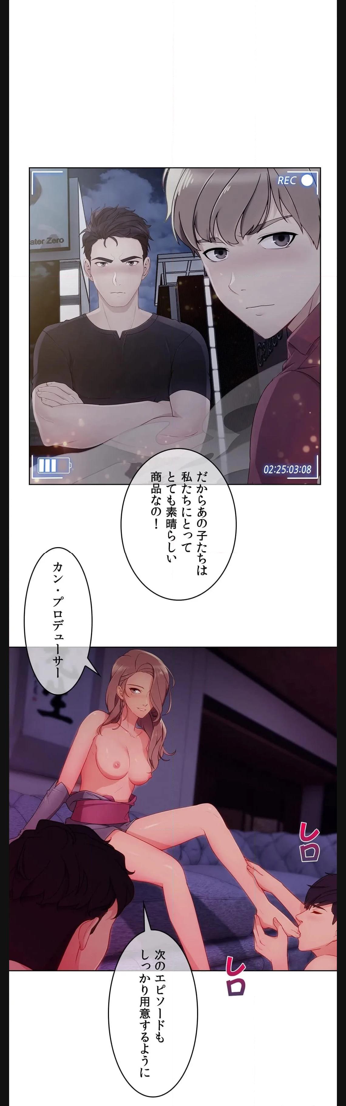 P31