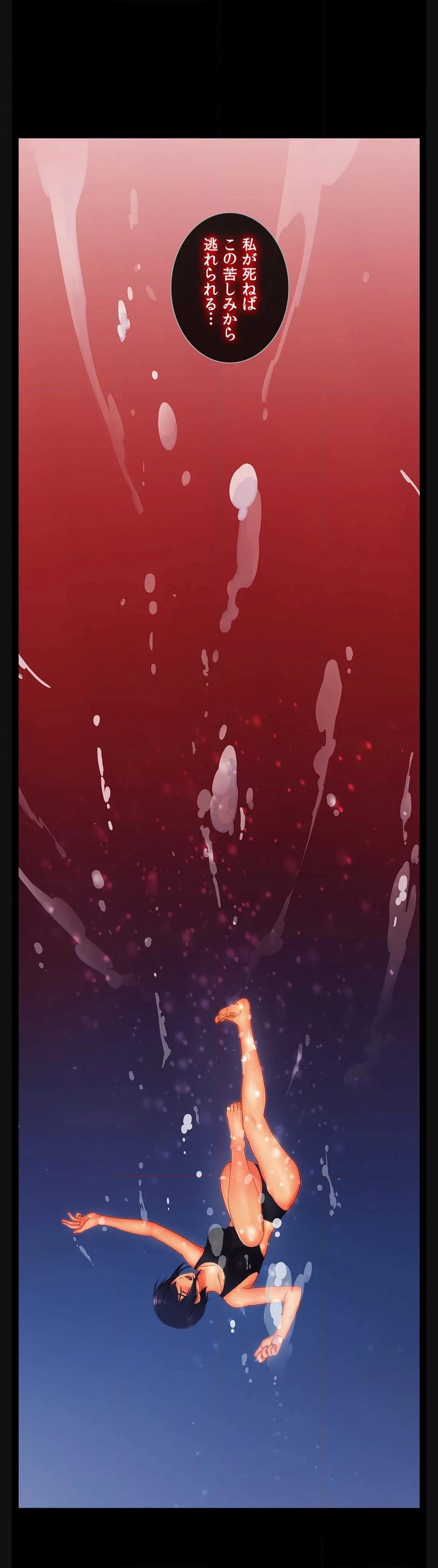 P38