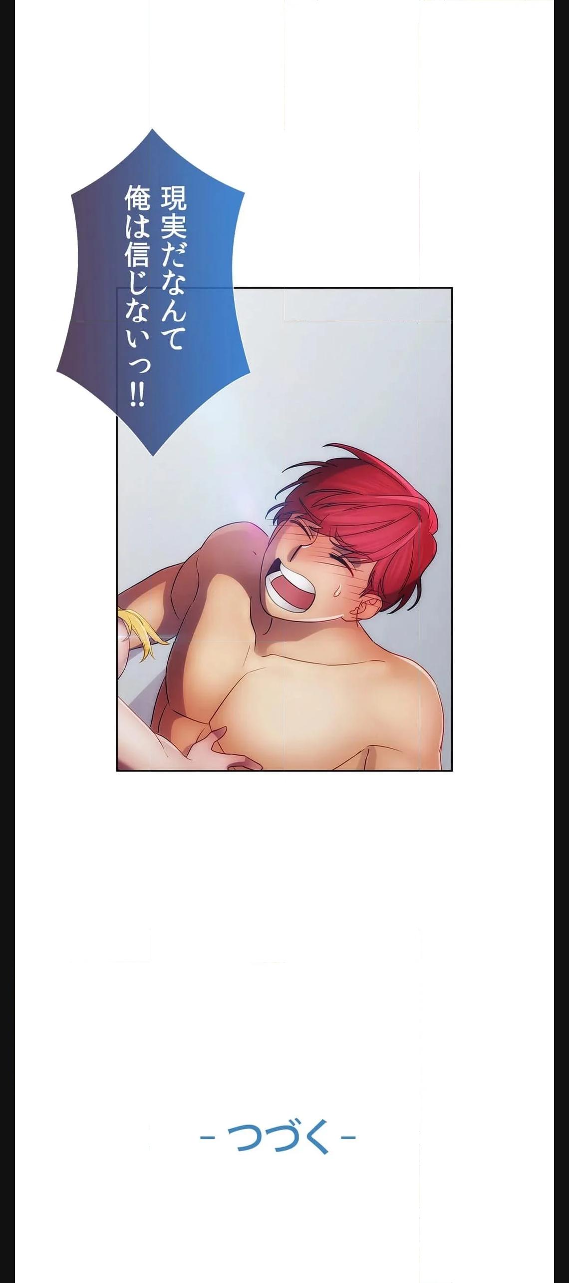 P44
