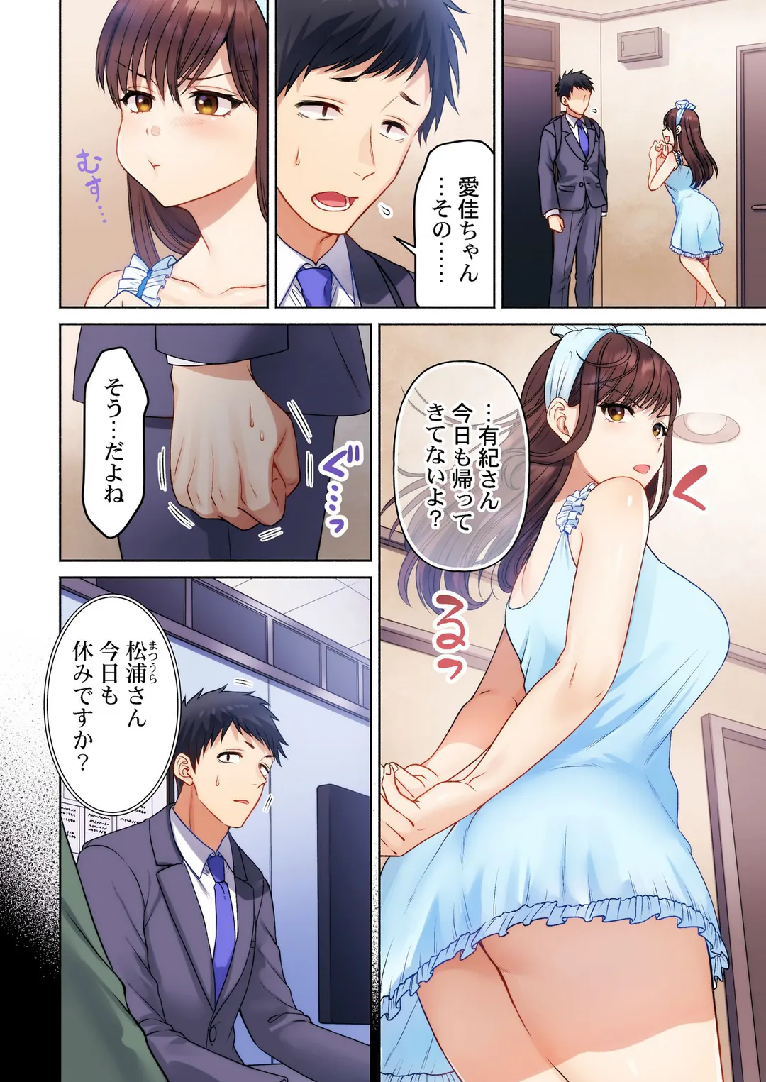 P3