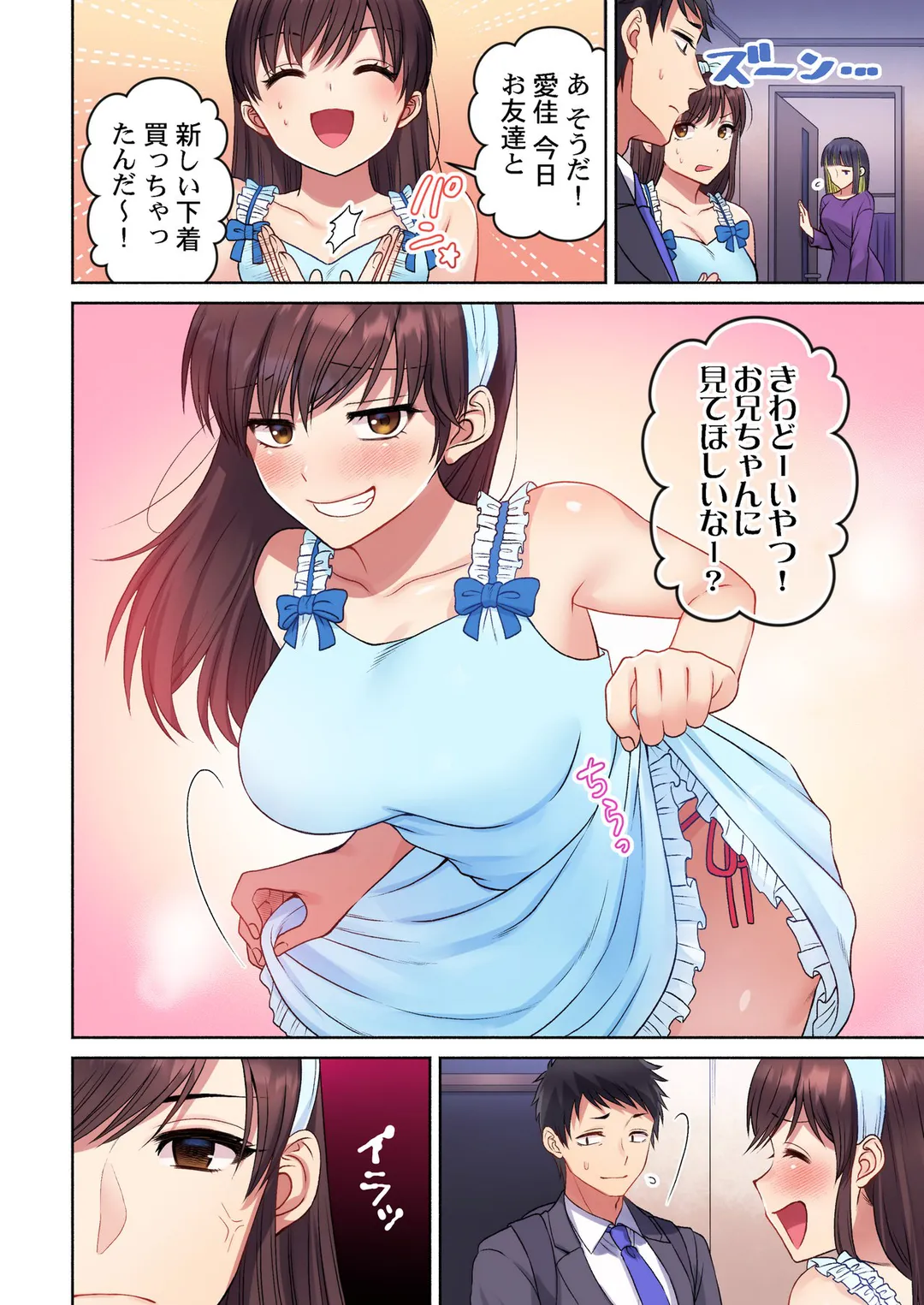 P5