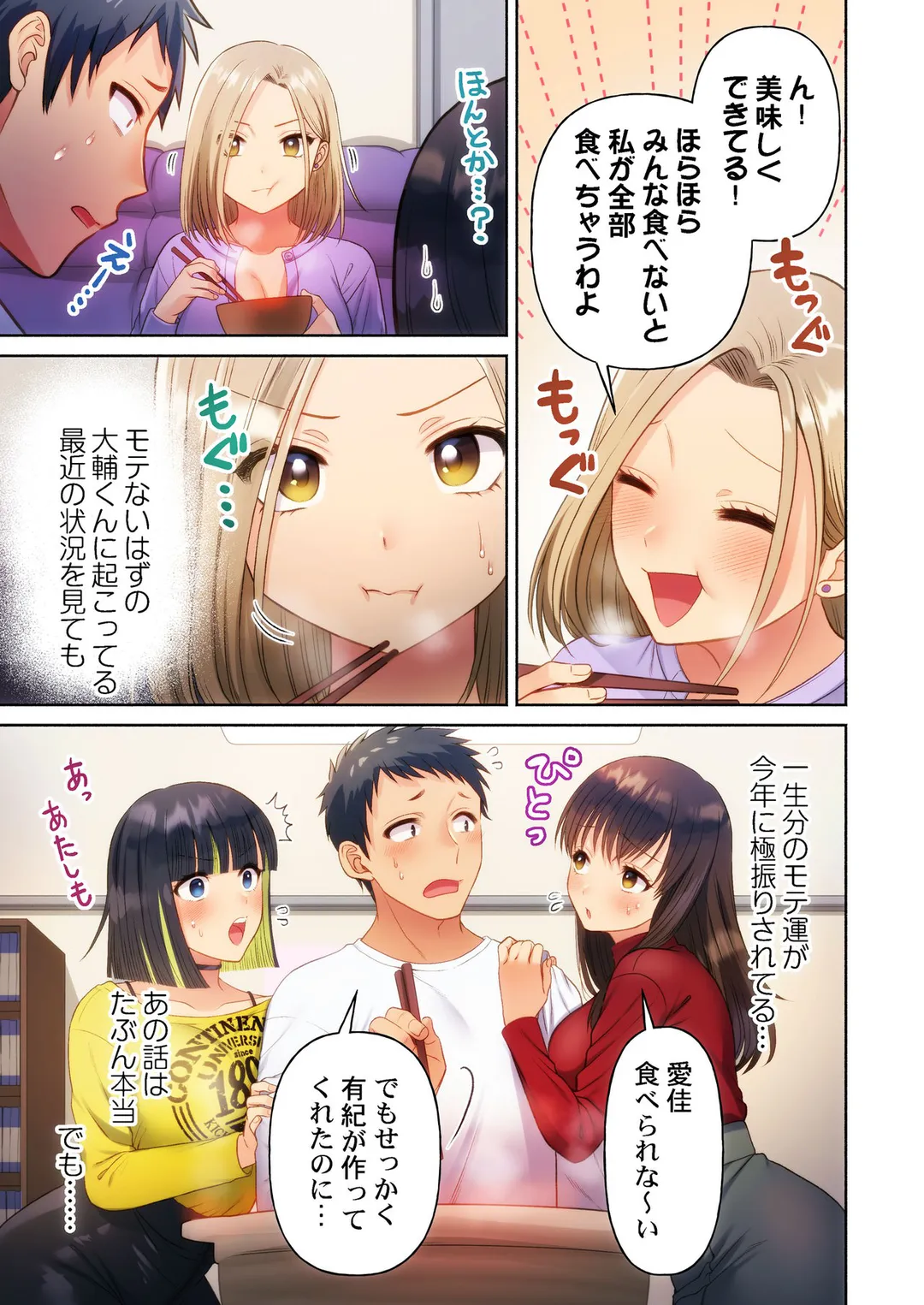 P4