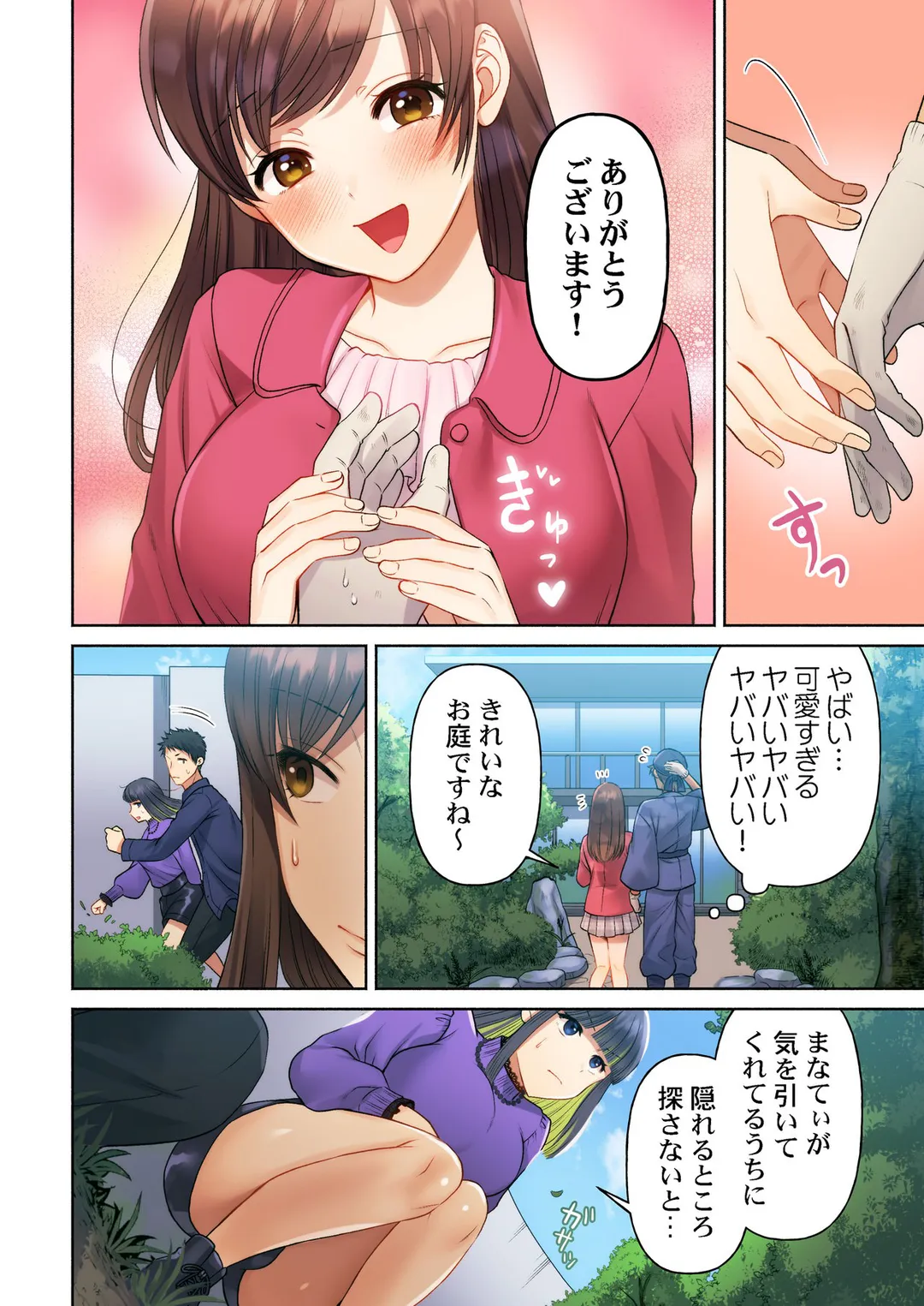 P3