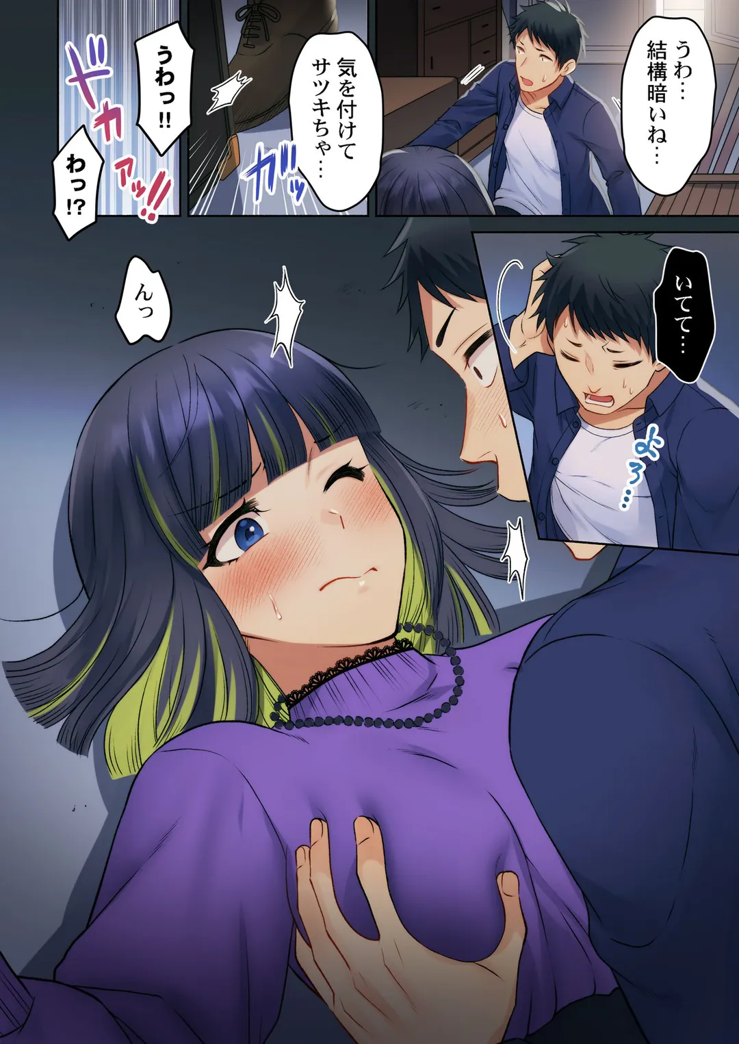 P5