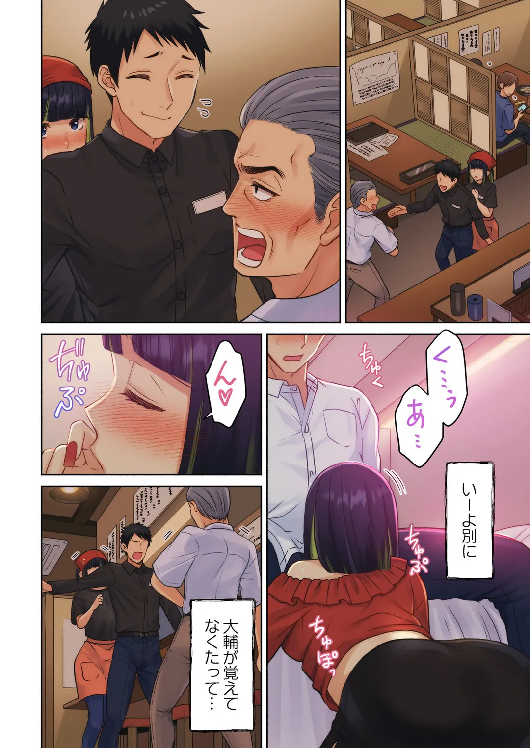 P3