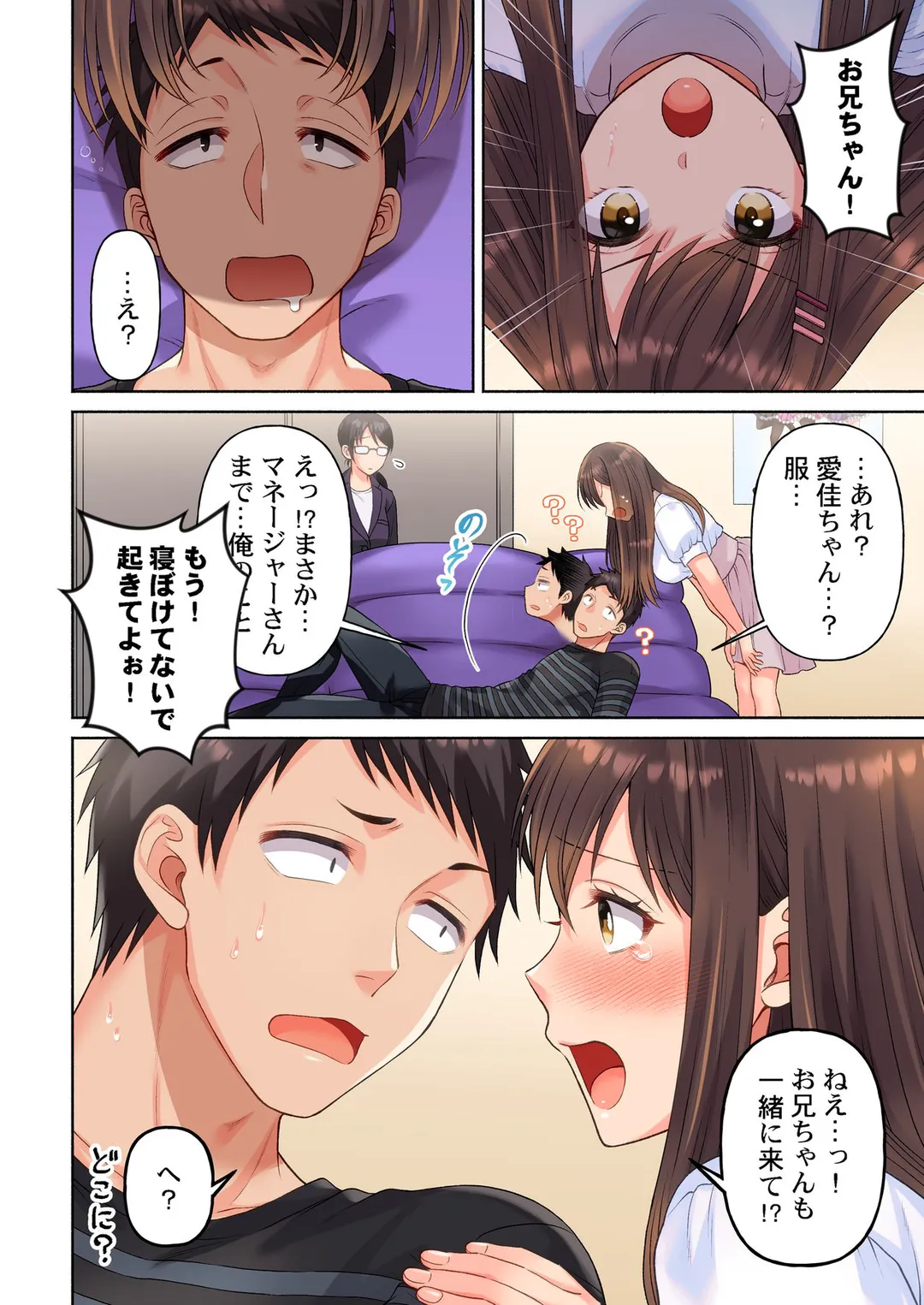 P3