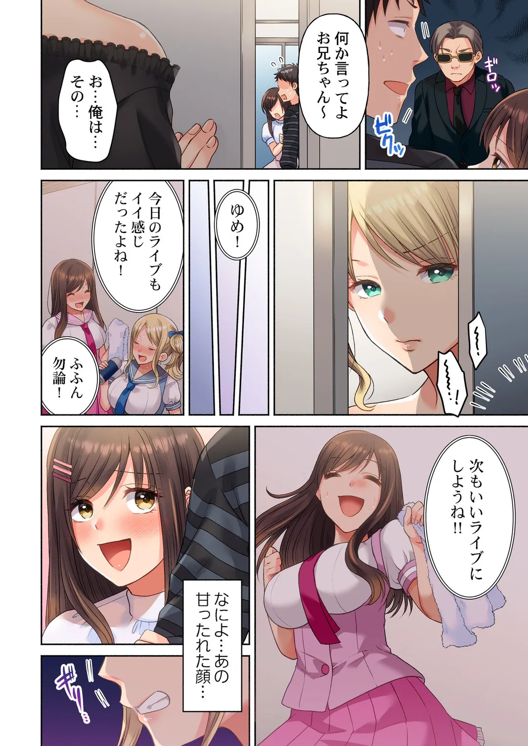 P5