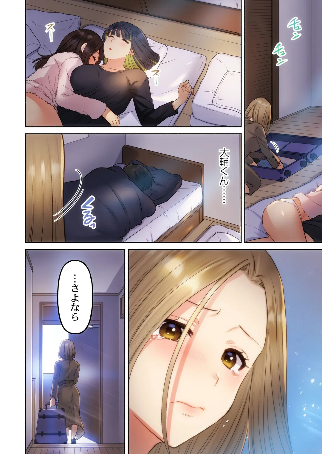 P9