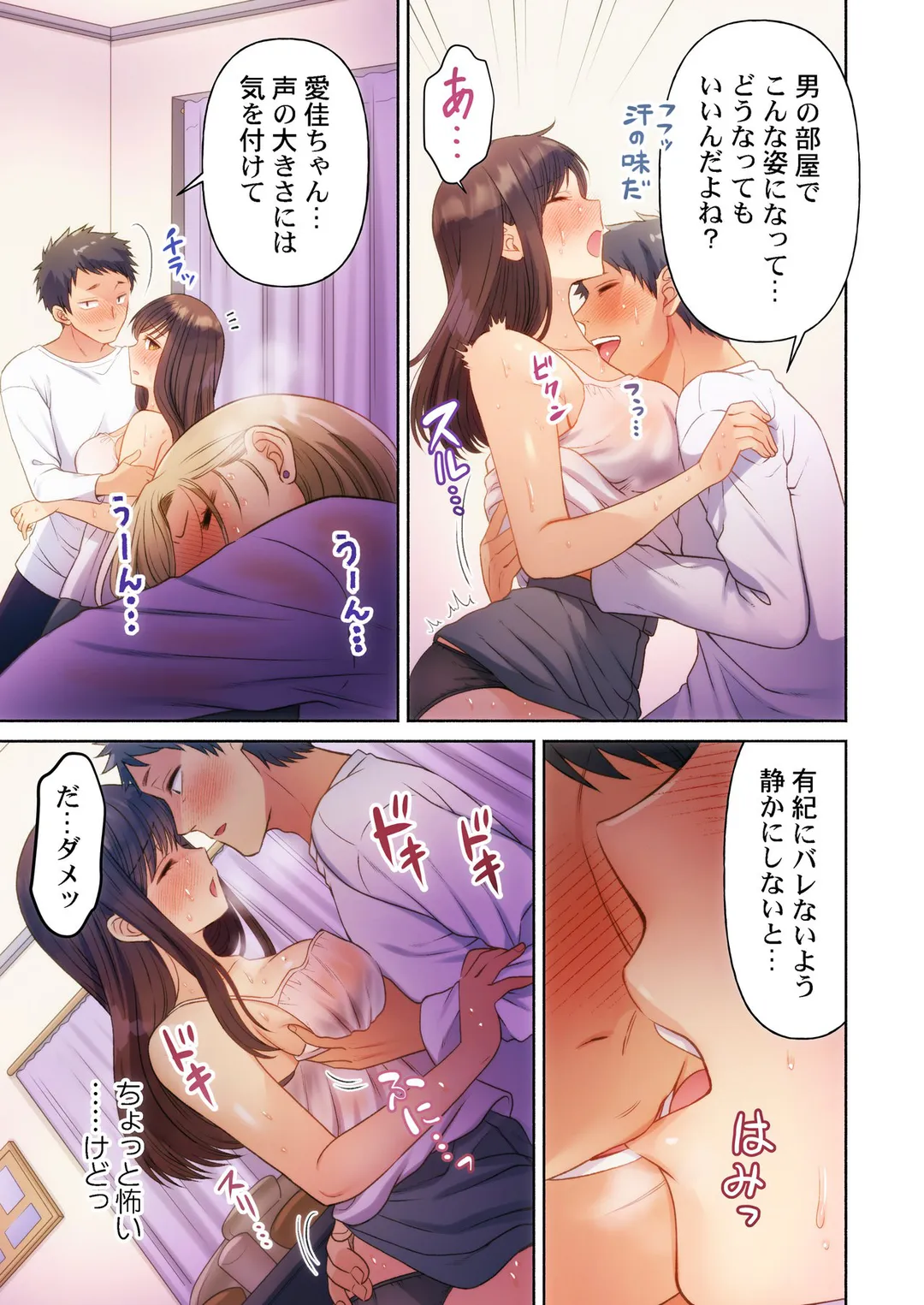 P4