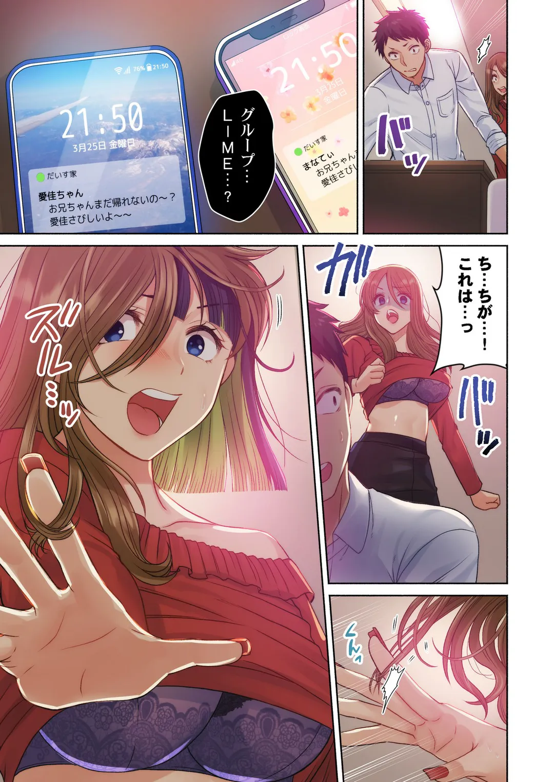 P4