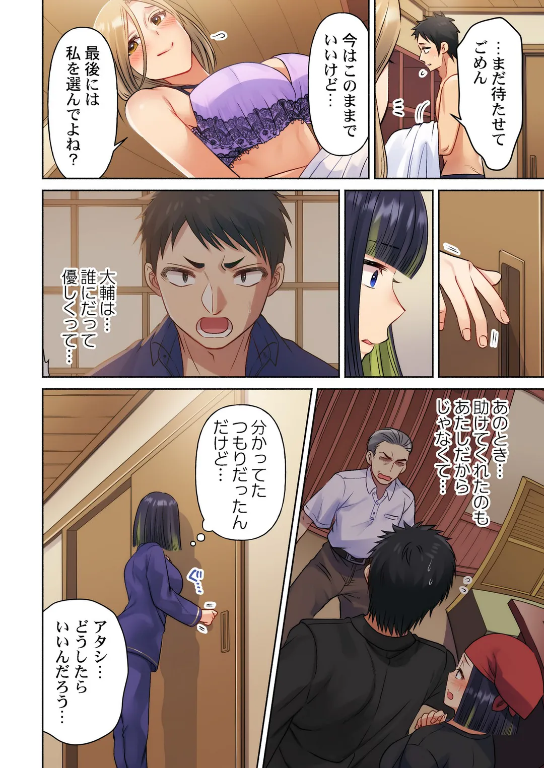 P9