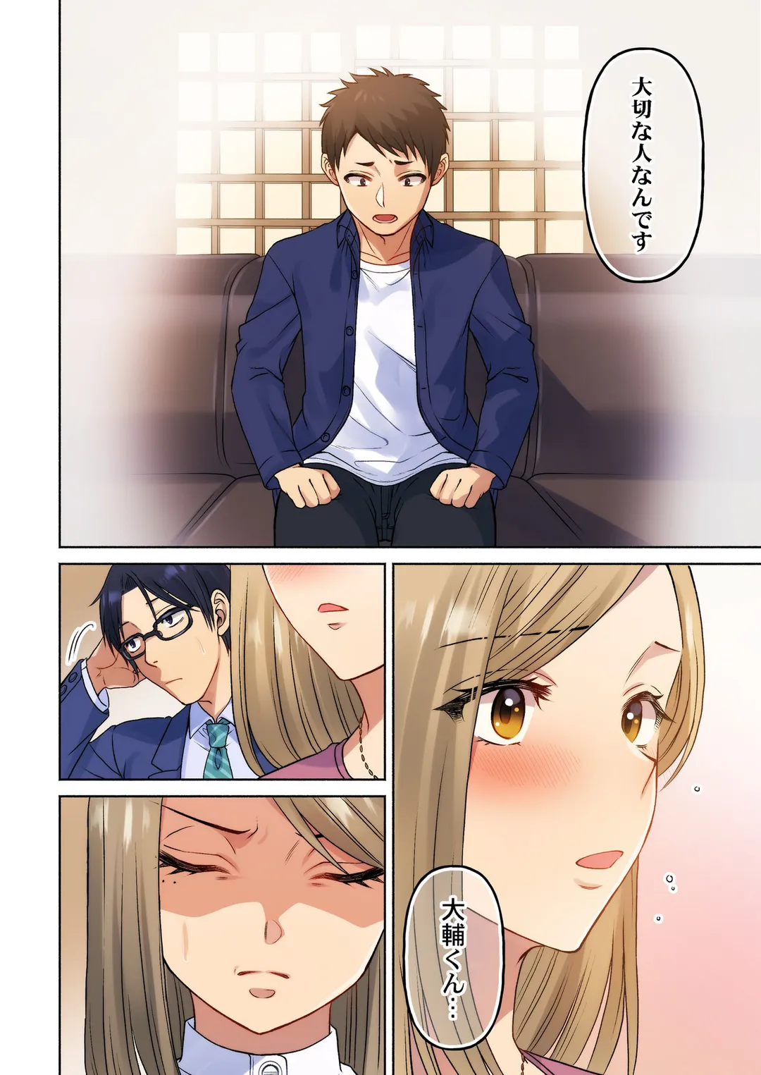 P3