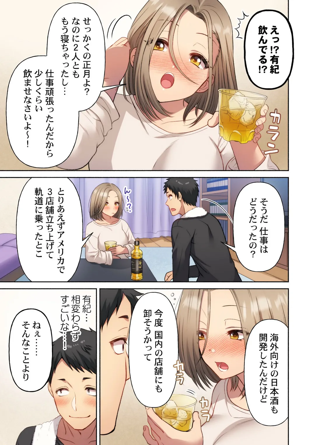 P4
