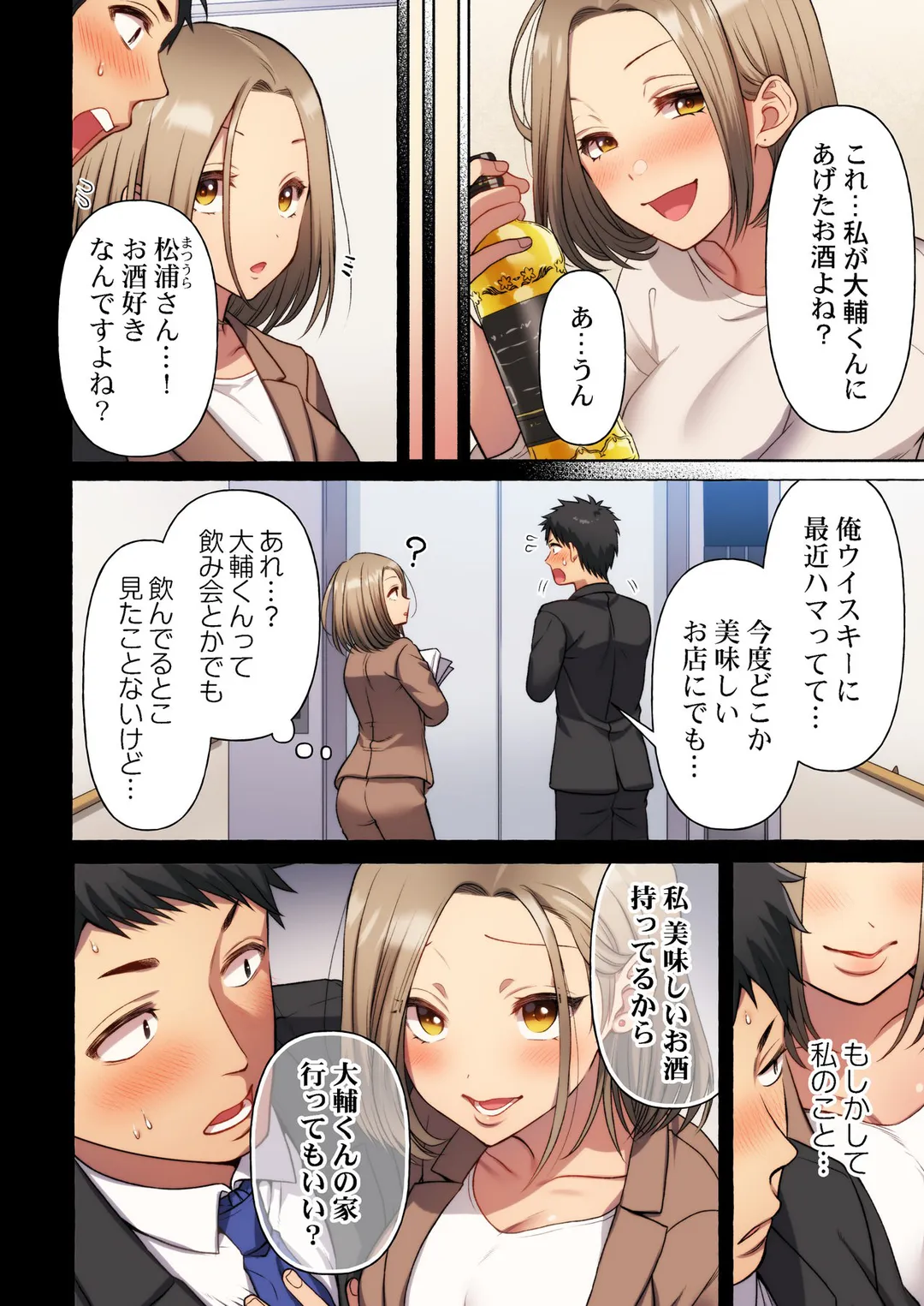 P5