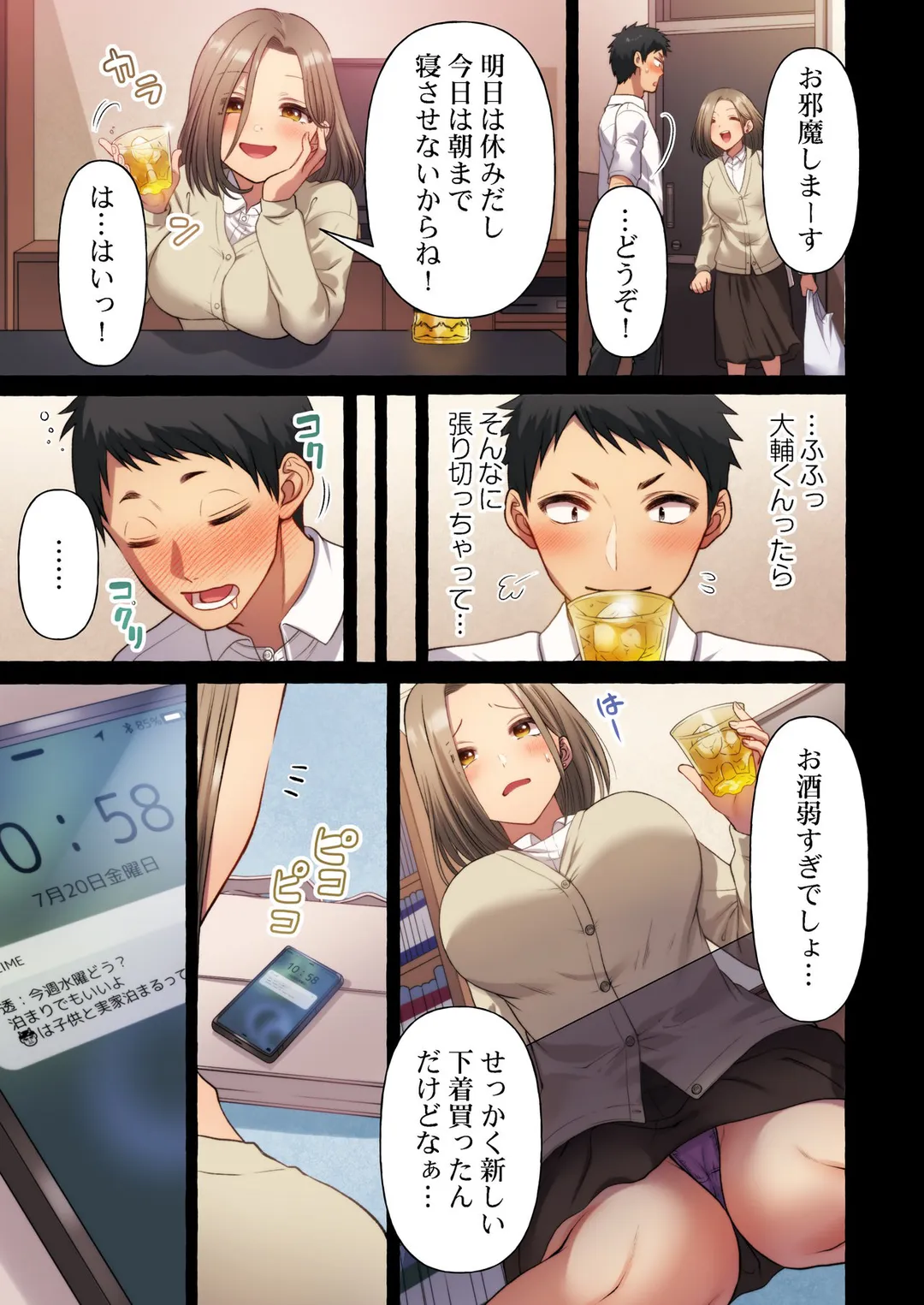 P6