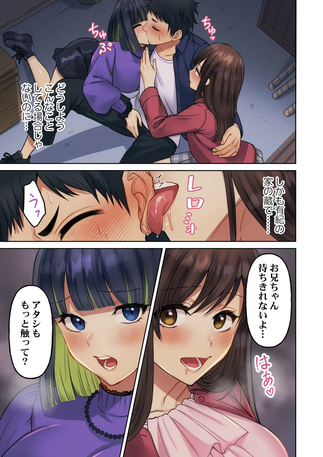 P4