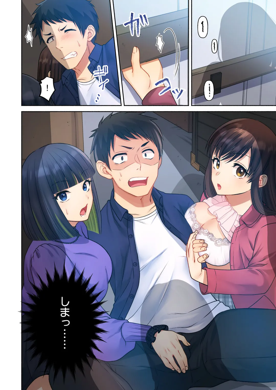 P7