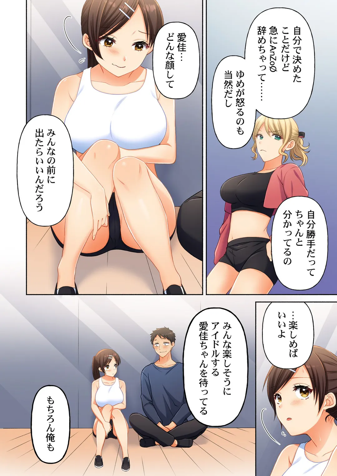 P7