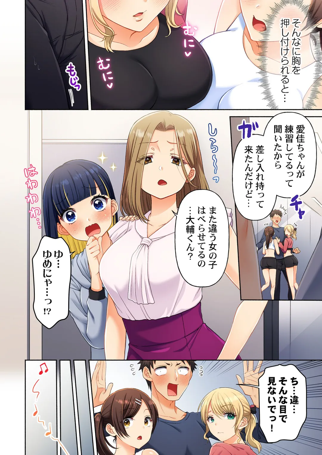 P3