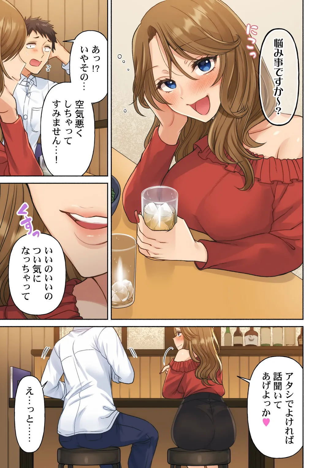 P4