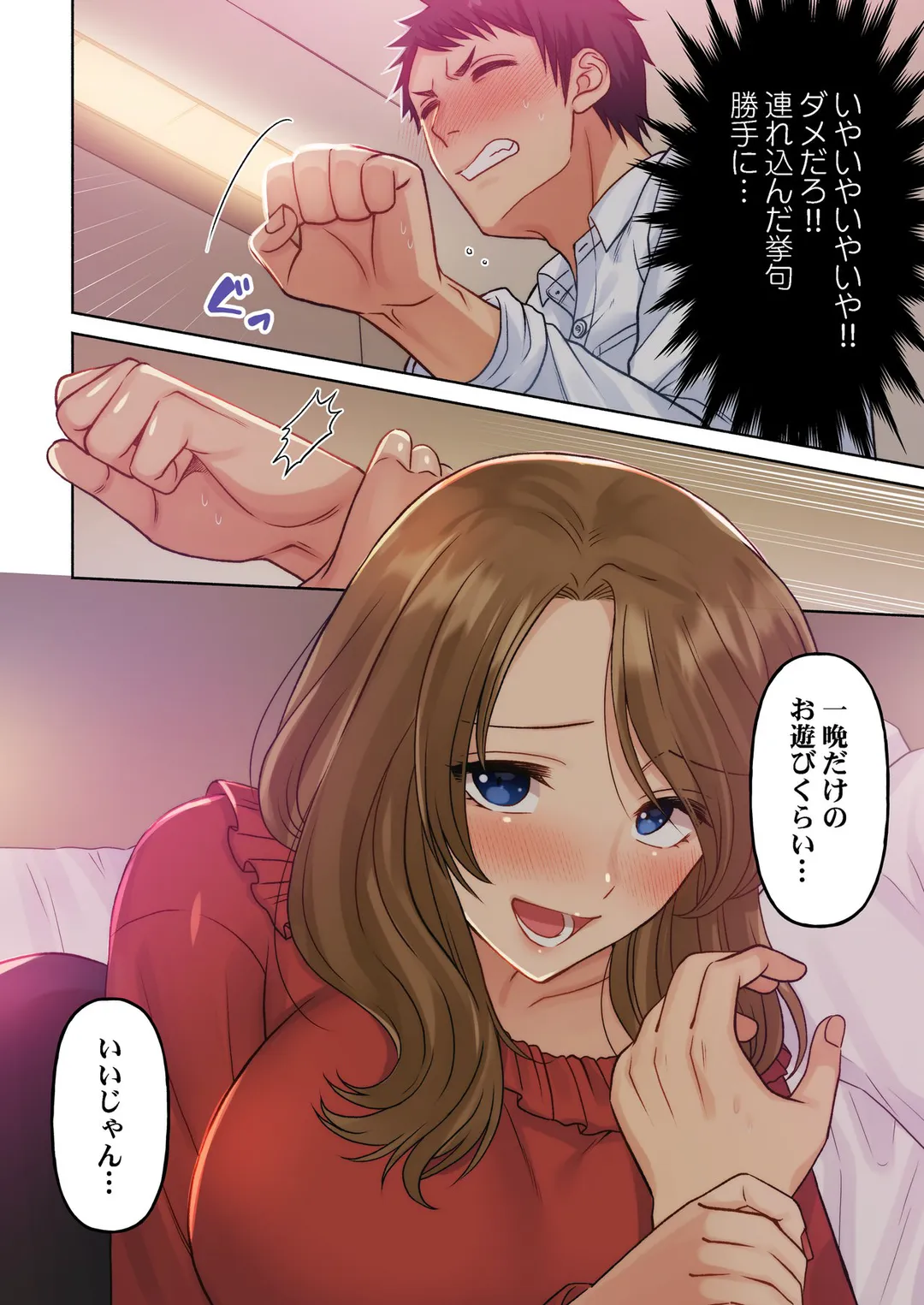 P9