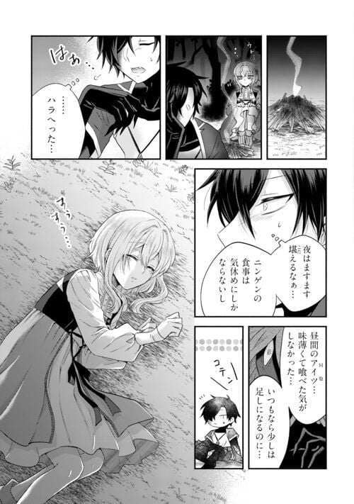 P19