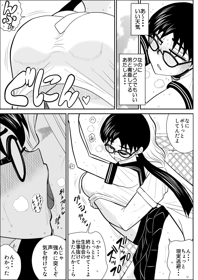 P26