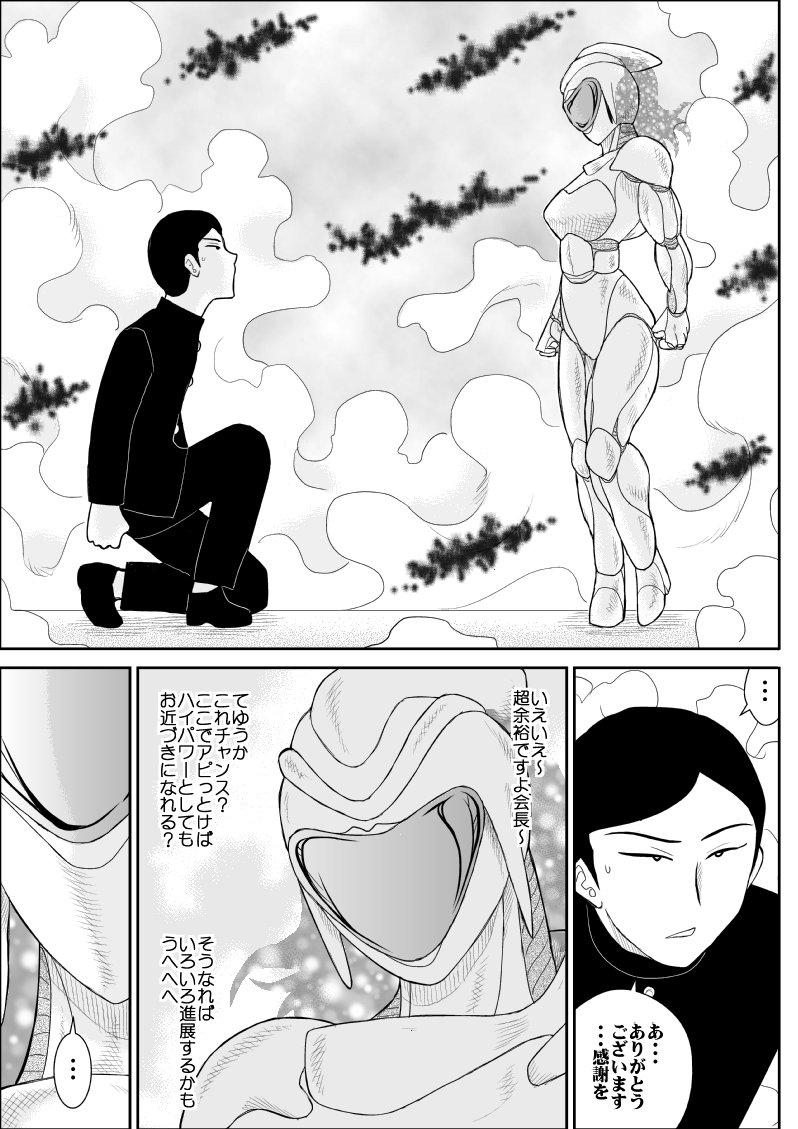 P12