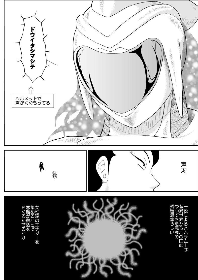 P13