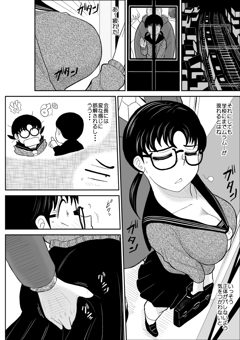 P15