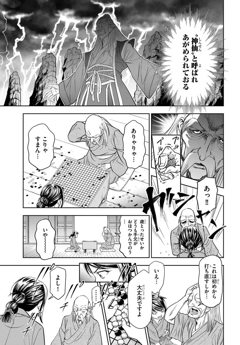 P13