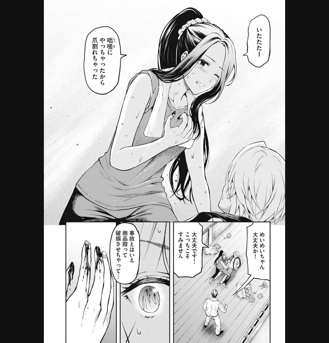 P36
