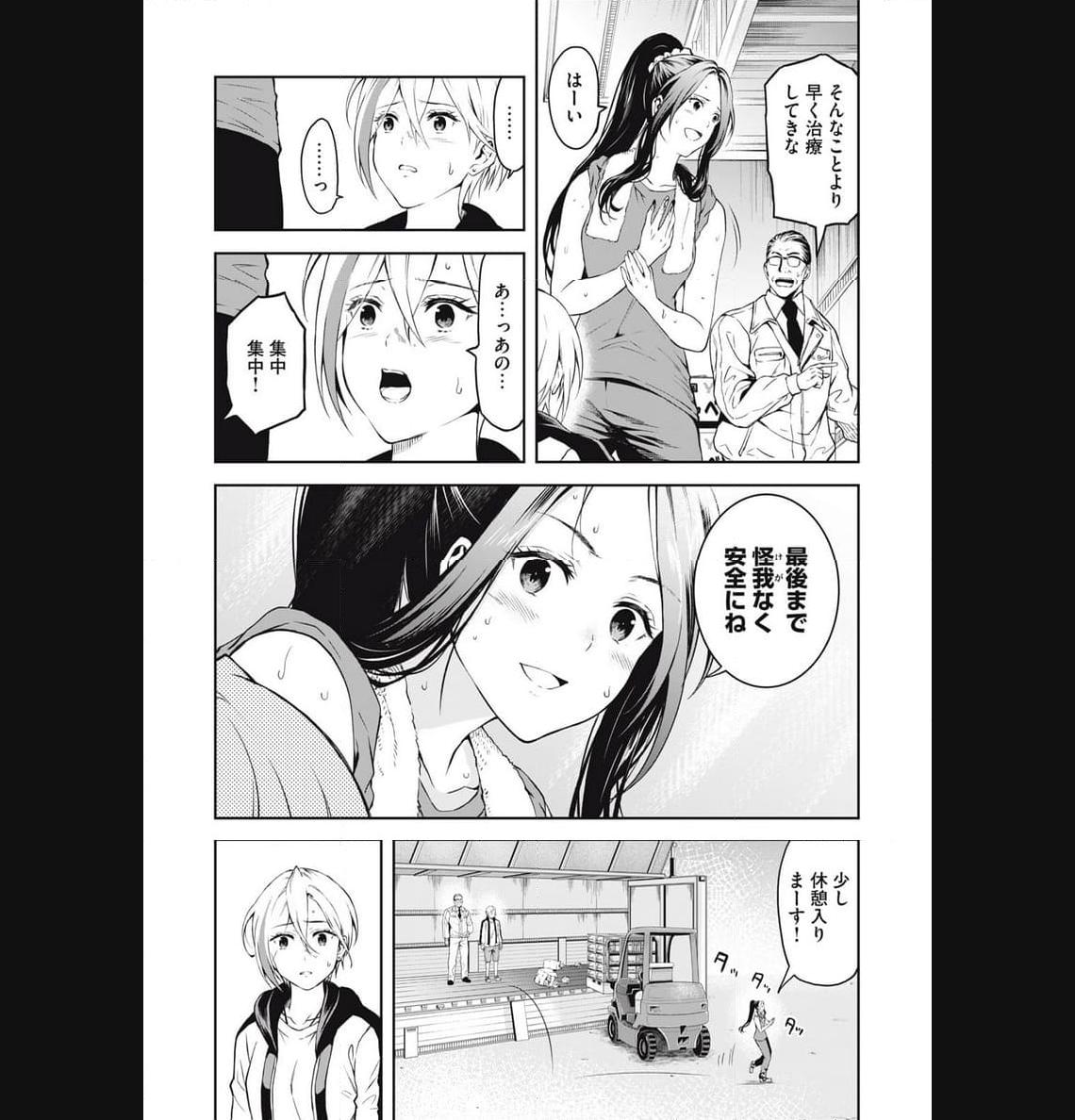P37